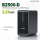 Balkonkraftwerk 4x500W mit Marstek800W Wechselrichter mit 2xMarstek Speicher 4480 Wh
